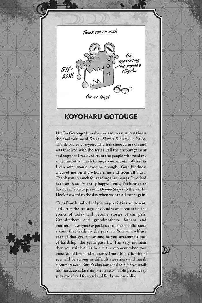 Demon Slayer Chapter 197 image 02_optimized